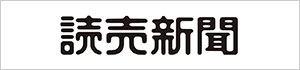 読売新聞社